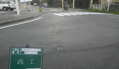 国道舗装補修に伴う仕切弁修繕