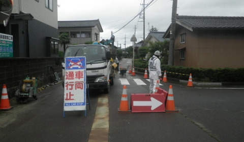 蓮潟居浦山線改良工事に伴う上下水道工事